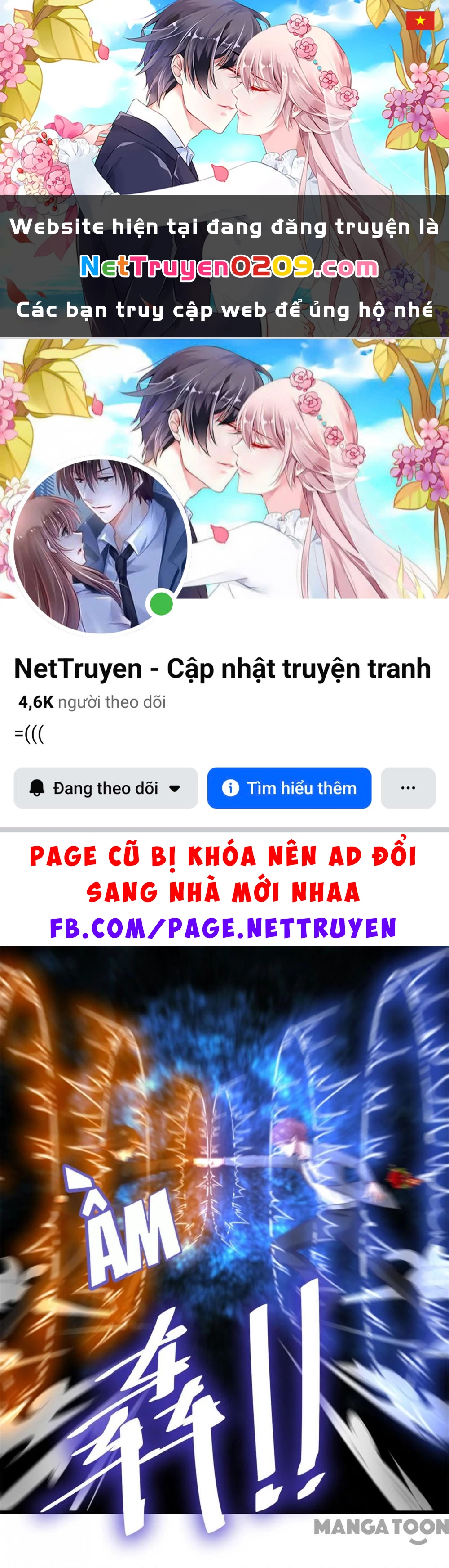 Tôi Và Khách Trọ Mỹ Nhân 26 Tuổi Chapter 258 - 1