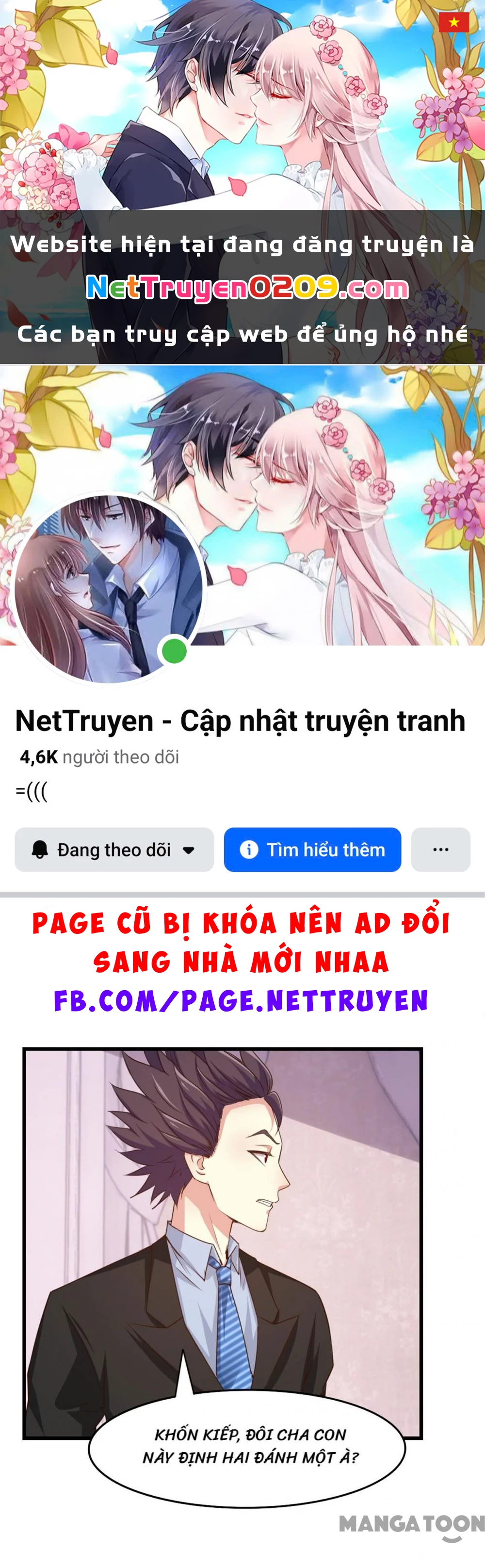 Tôi Và Khách Trọ Mỹ Nhân 26 Tuổi Chapter 259 - 1