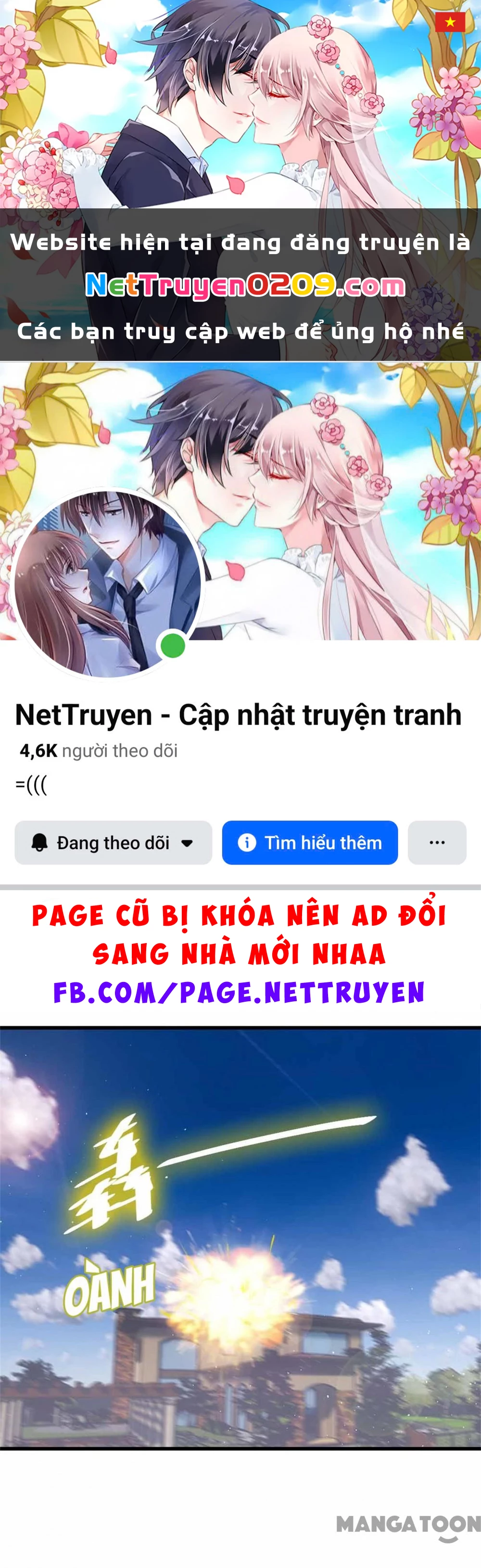 Tôi Và Khách Trọ Mỹ Nhân 26 Tuổi Chapter 260 - 1