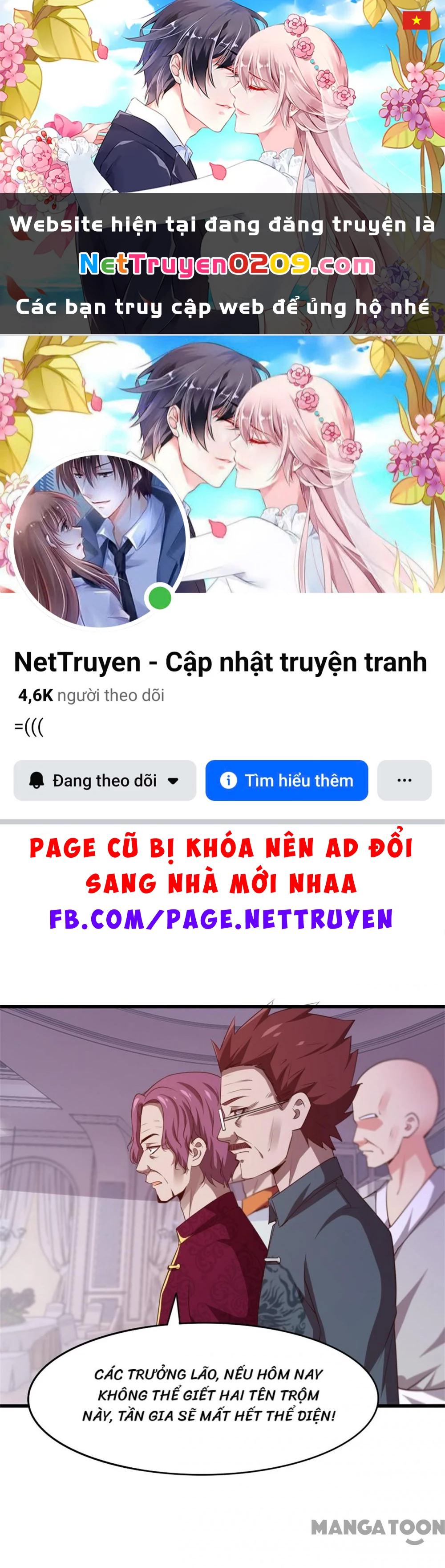 Tôi Và Khách Trọ Mỹ Nhân 26 Tuổi Chapter 261 - 1