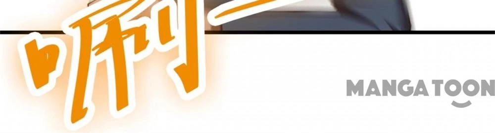 Tôi Và Khách Trọ Mỹ Nhân 26 Tuổi Chapter 261 - 30