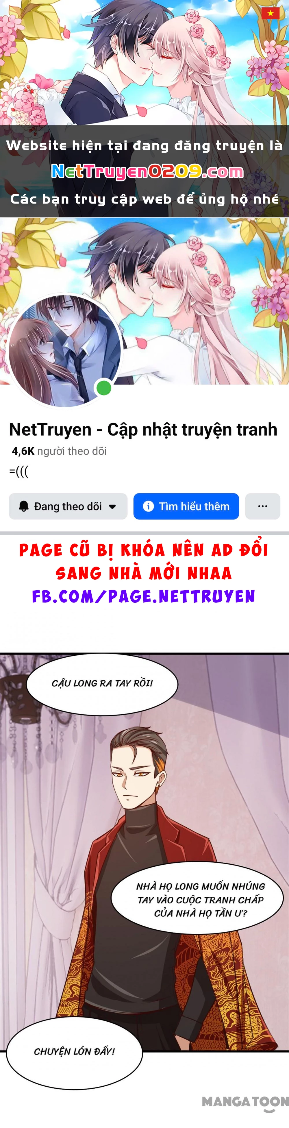 Tôi Và Khách Trọ Mỹ Nhân 26 Tuổi Chapter 262 - 1