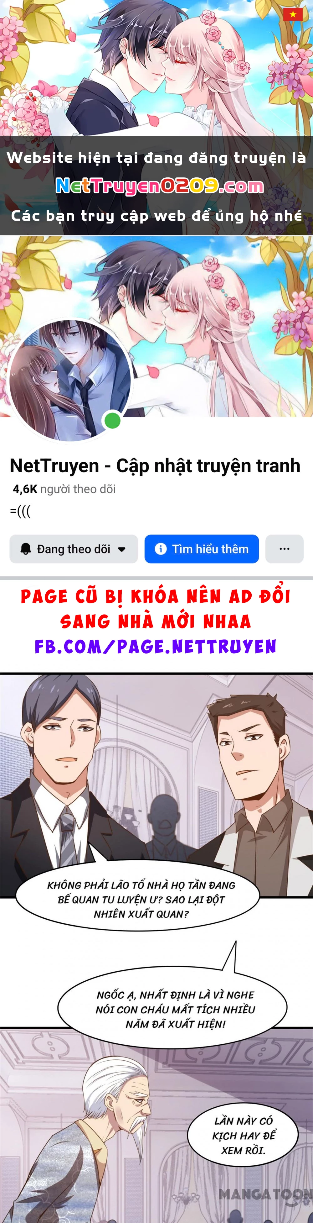 Tôi Và Khách Trọ Mỹ Nhân 26 Tuổi Chapter 263 - 1