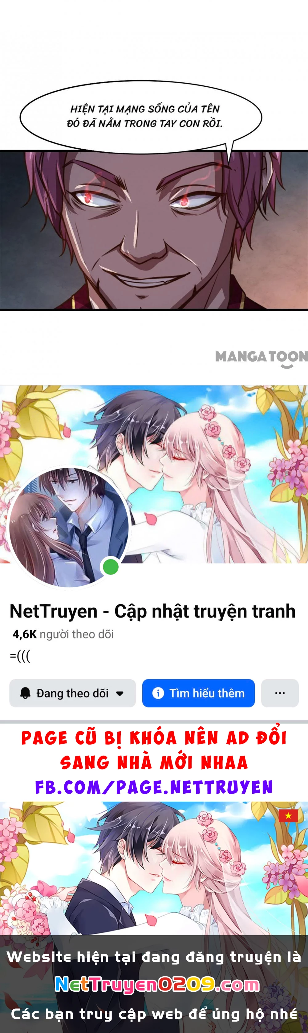 Tôi Và Khách Trọ Mỹ Nhân 26 Tuổi Chapter 263 - 32