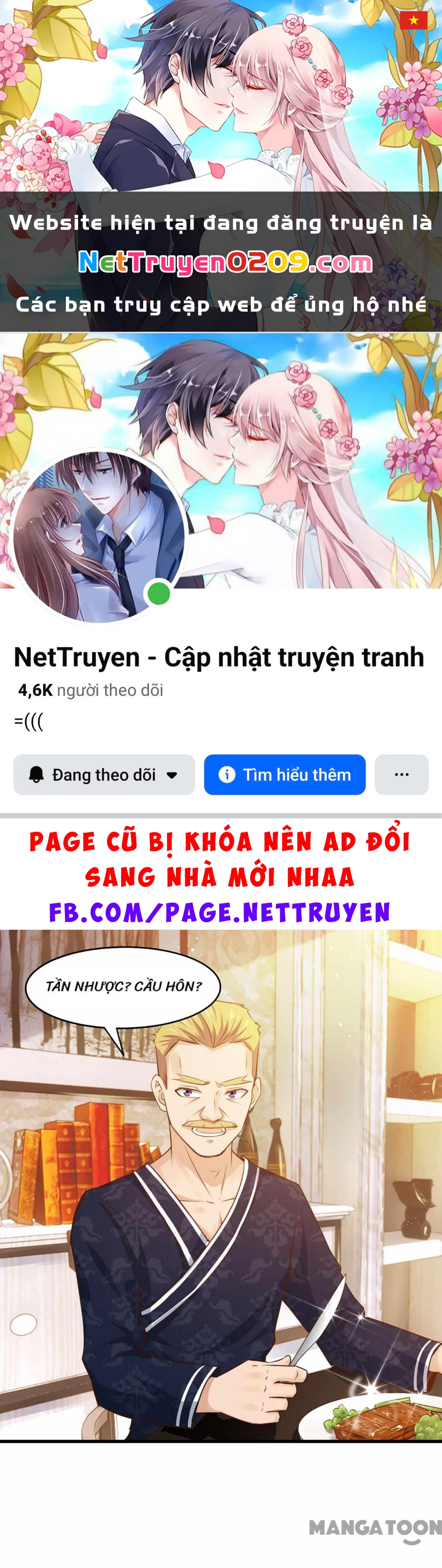 Tôi Và Khách Trọ Mỹ Nhân 26 Tuổi Chapter 267 - 1