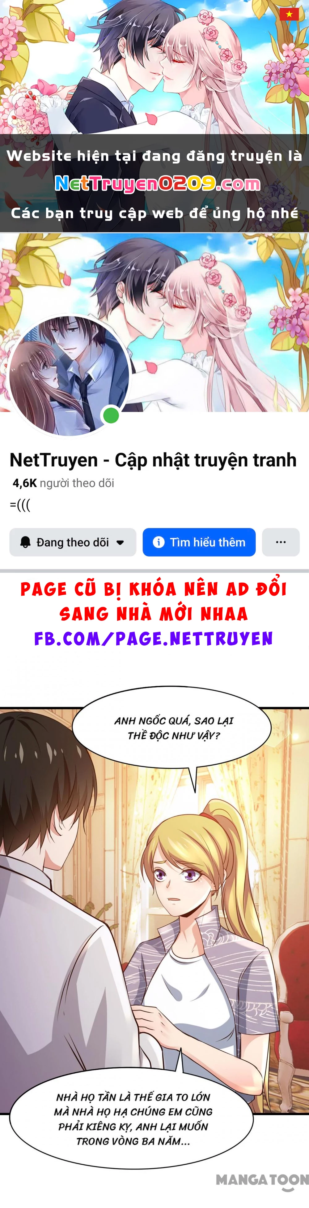 Tôi Và Khách Trọ Mỹ Nhân 26 Tuổi Chapter 268 - 1