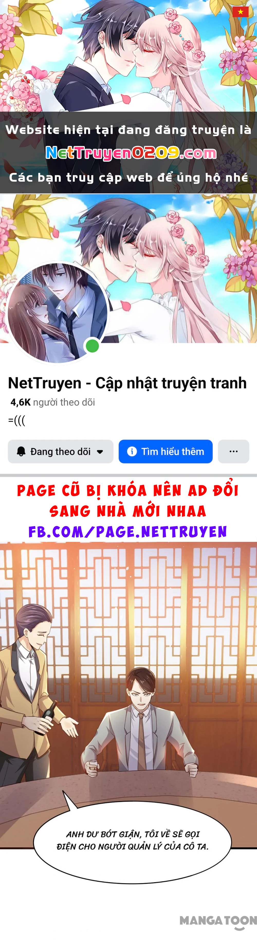 Tôi Và Khách Trọ Mỹ Nhân 26 Tuổi Chapter 269 - 1