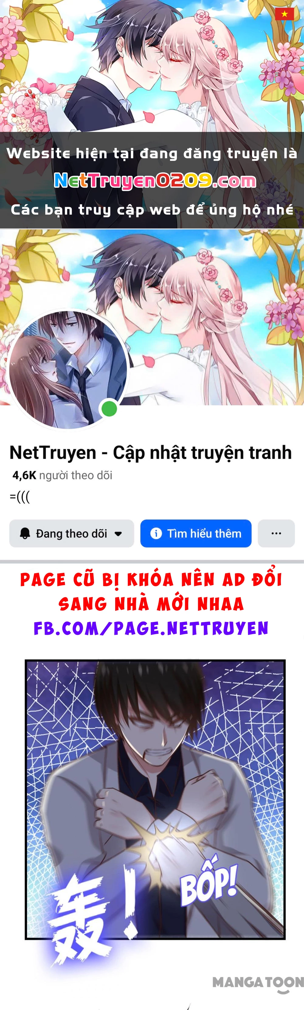 Tôi Và Khách Trọ Mỹ Nhân 26 Tuổi Chapter 270 - 1