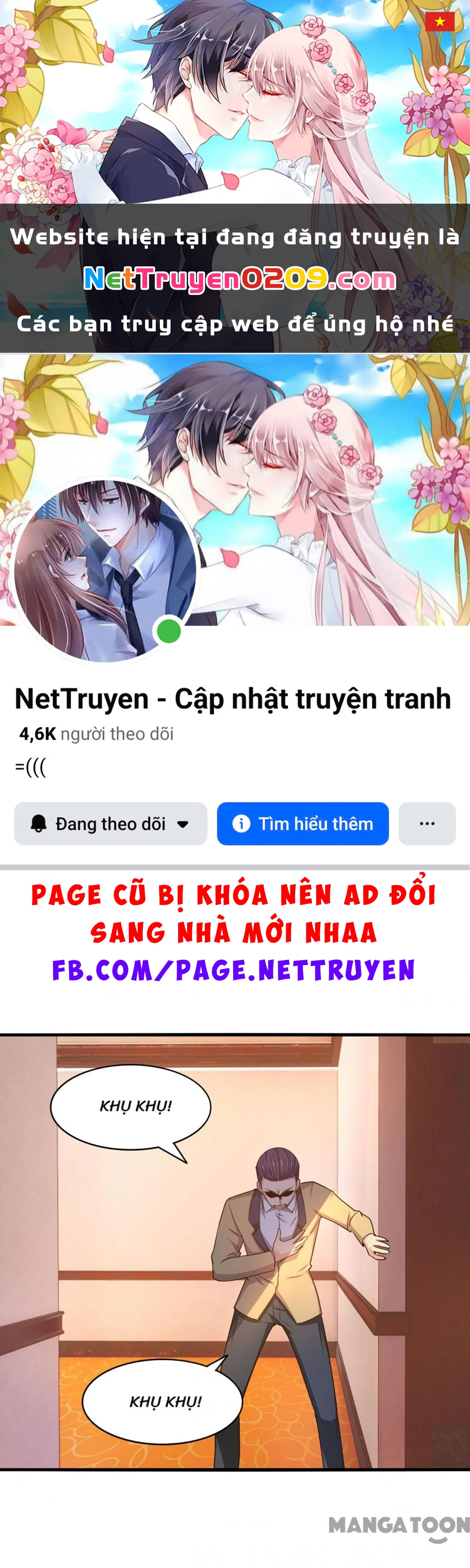 Tôi Và Khách Trọ Mỹ Nhân 26 Tuổi Chapter 271 - 1