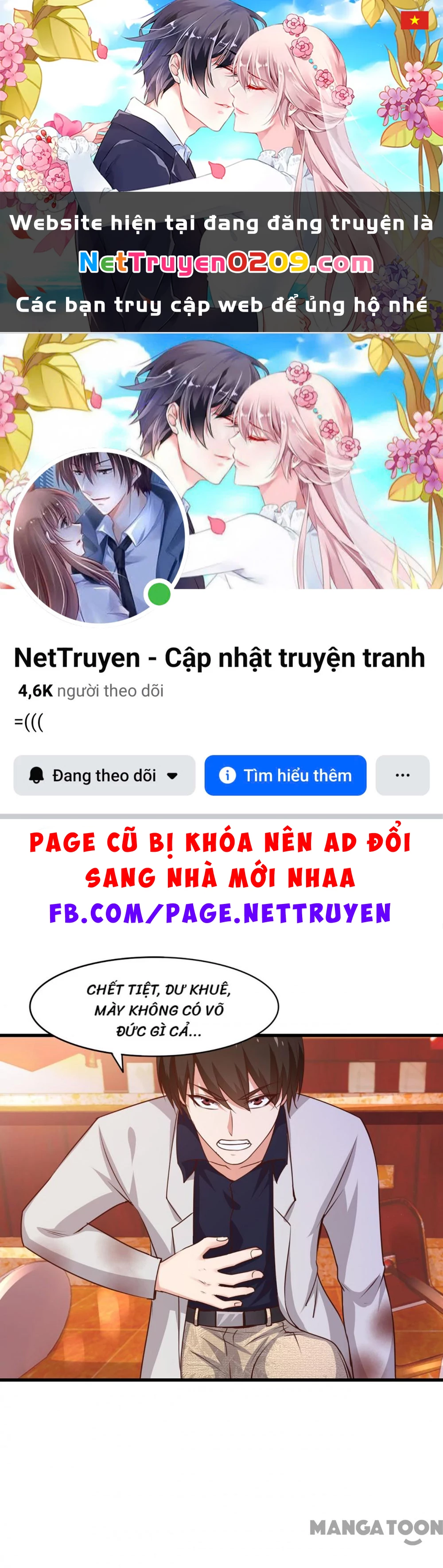 Tôi Và Khách Trọ Mỹ Nhân 26 Tuổi Chapter 272 - 1