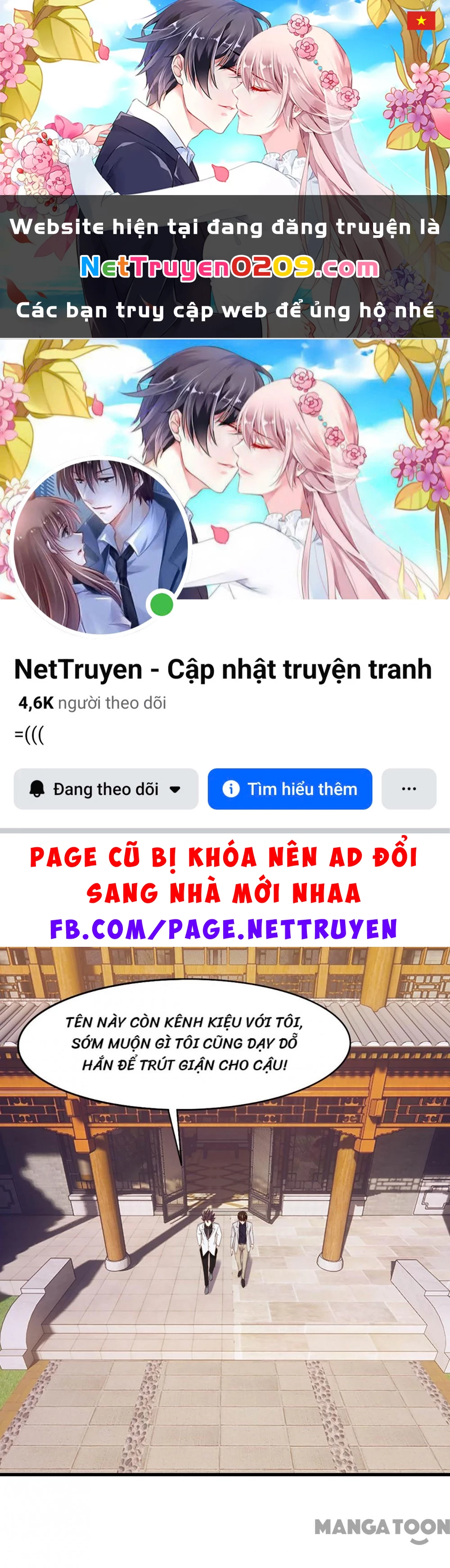 Tôi Và Khách Trọ Mỹ Nhân 26 Tuổi Chapter 275 - 1