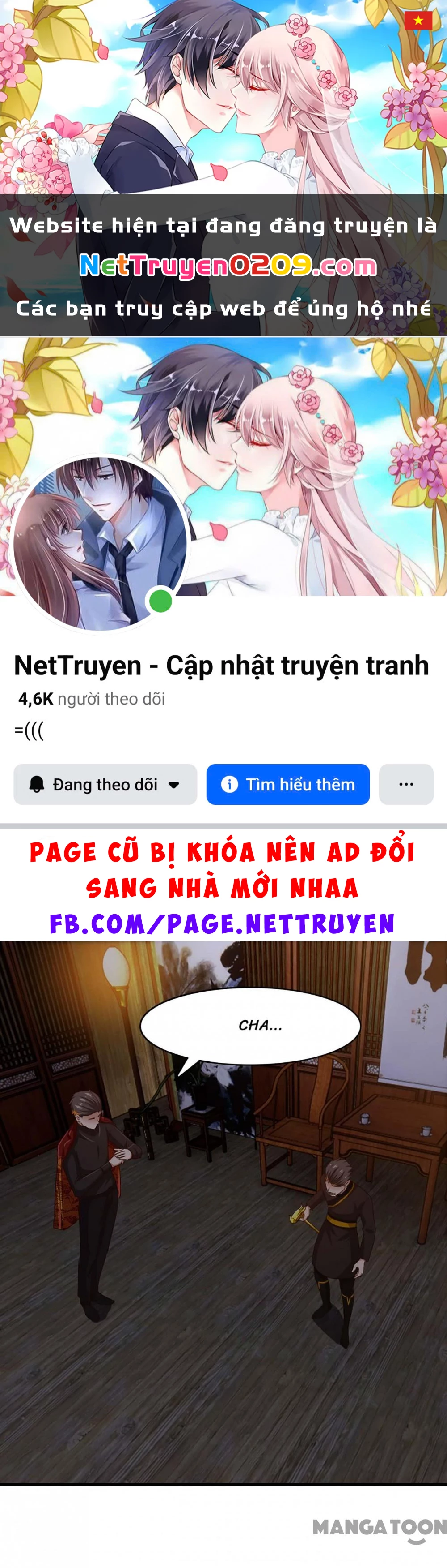 Tôi Và Khách Trọ Mỹ Nhân 26 Tuổi Chapter 277 - 1