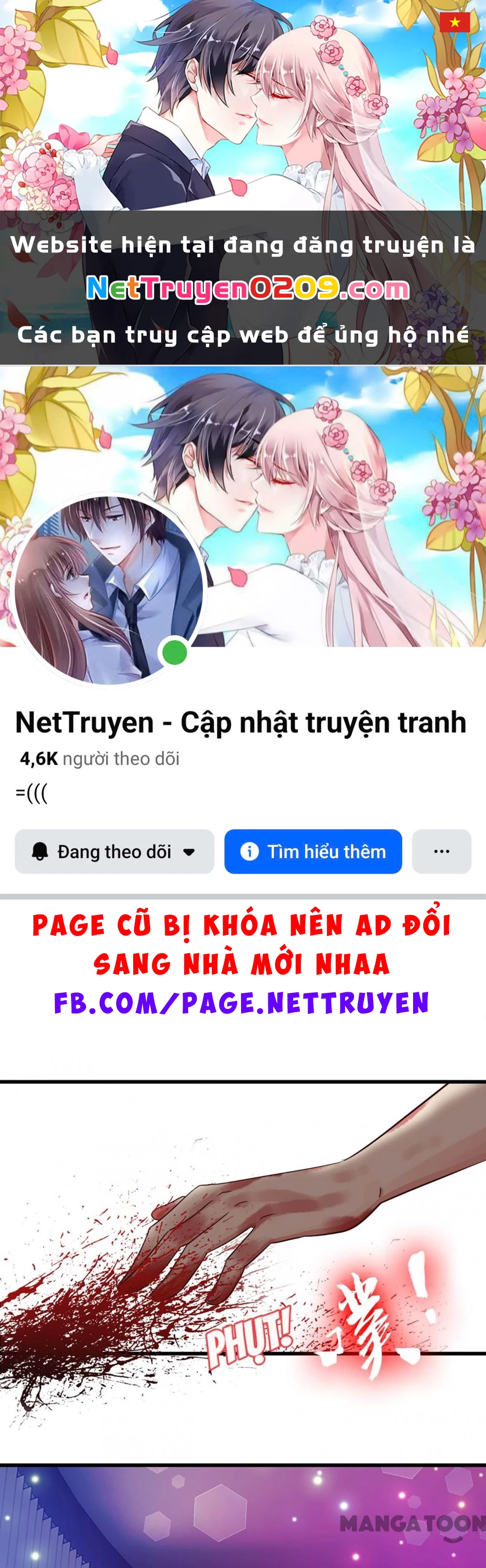 Tôi Và Khách Trọ Mỹ Nhân 26 Tuổi Chapter 279 - 1