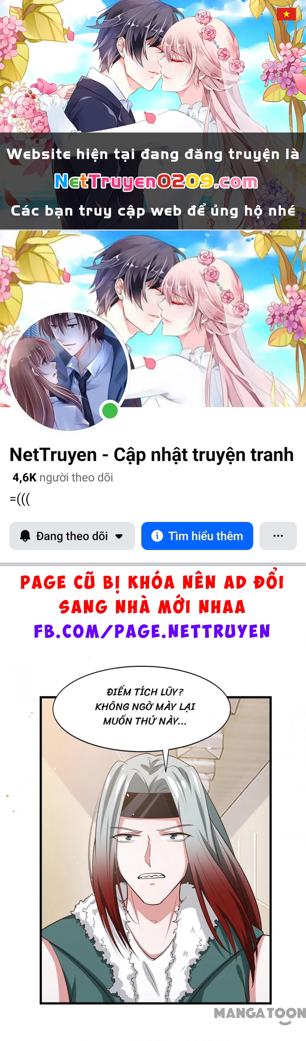 Tôi Và Khách Trọ Mỹ Nhân 26 Tuổi Chapter 280 - 1