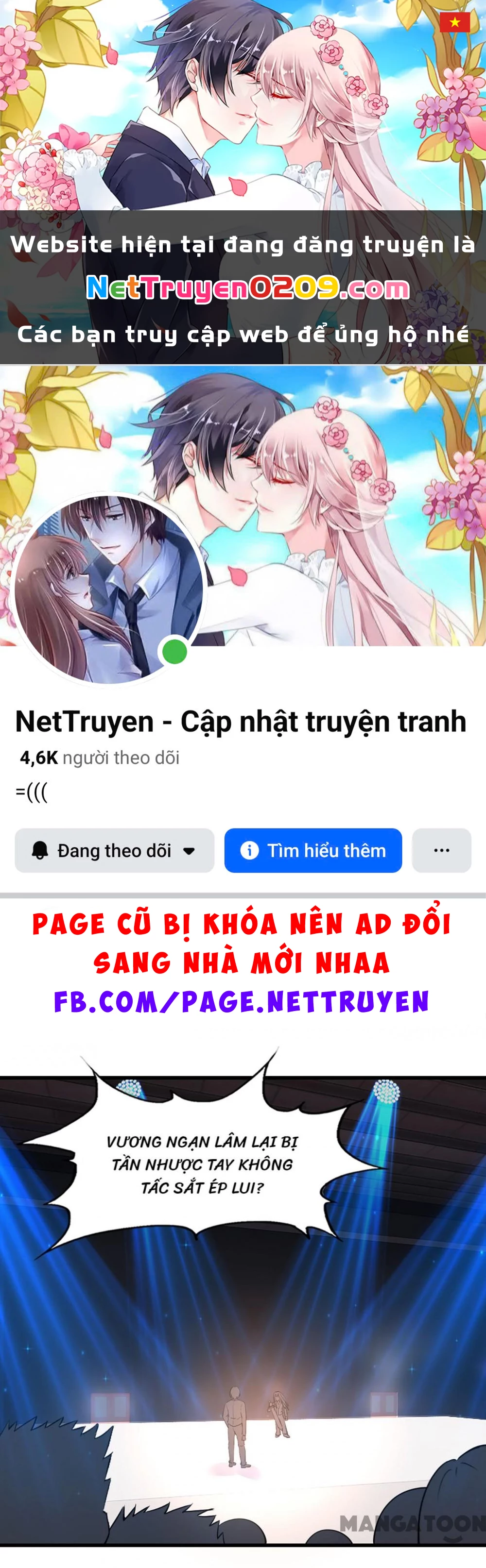 Tôi Và Khách Trọ Mỹ Nhân 26 Tuổi Chapter 281 - 1