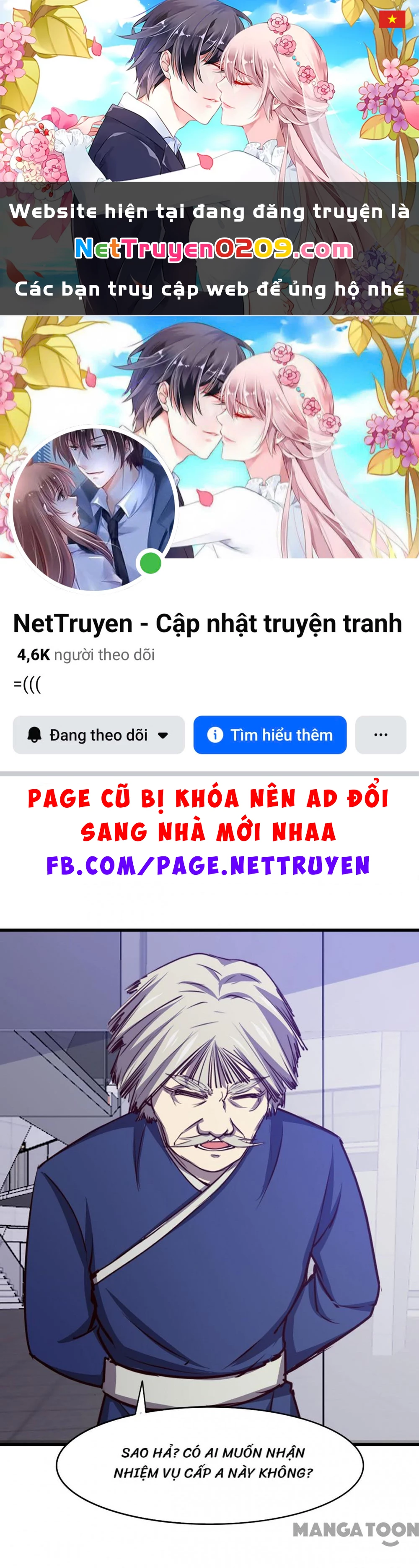 Tôi Và Khách Trọ Mỹ Nhân 26 Tuổi Chapter 284 - 1