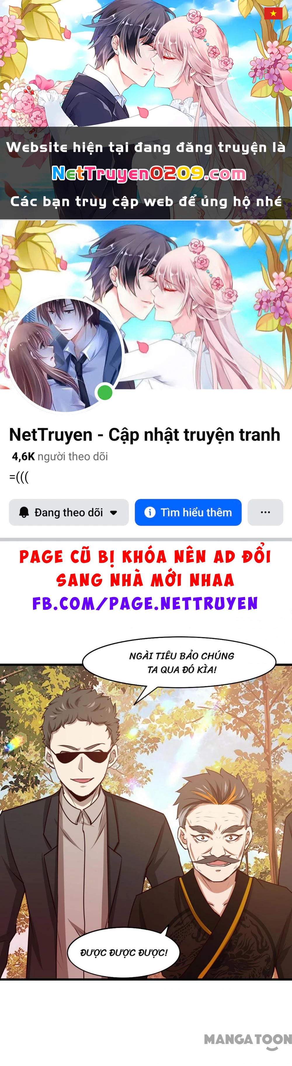 Tôi Và Khách Trọ Mỹ Nhân 26 Tuổi Chapter 286 - 1