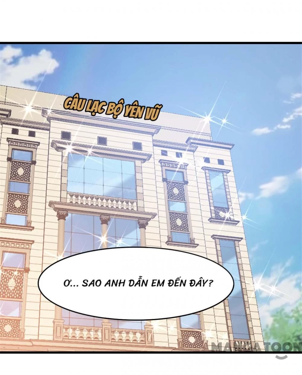 Tôi Và Khách Trọ Mỹ Nhân 26 Tuổi Chapter 287 - 17