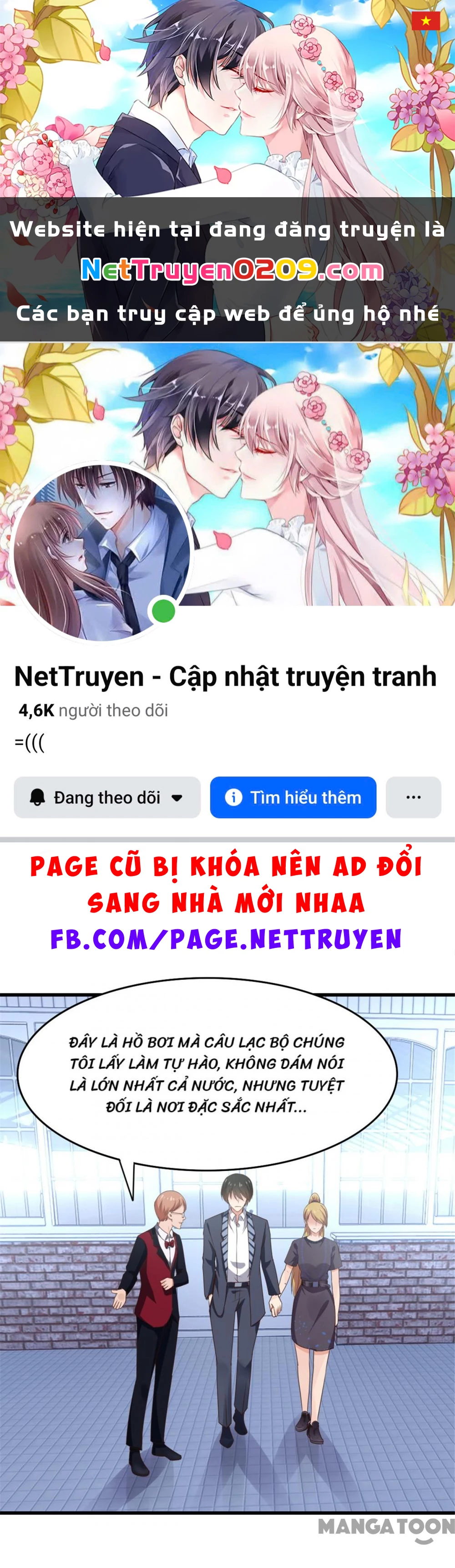 Tôi Và Khách Trọ Mỹ Nhân 26 Tuổi Chapter 288 - 1