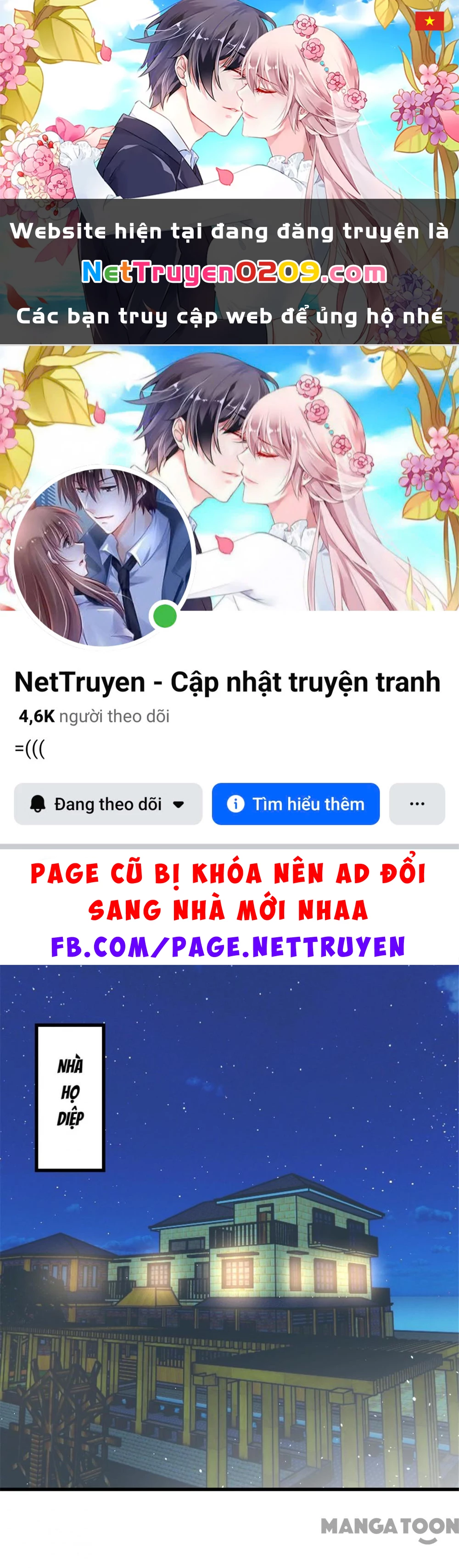 Tôi Và Khách Trọ Mỹ Nhân 26 Tuổi Chapter 289 - 1