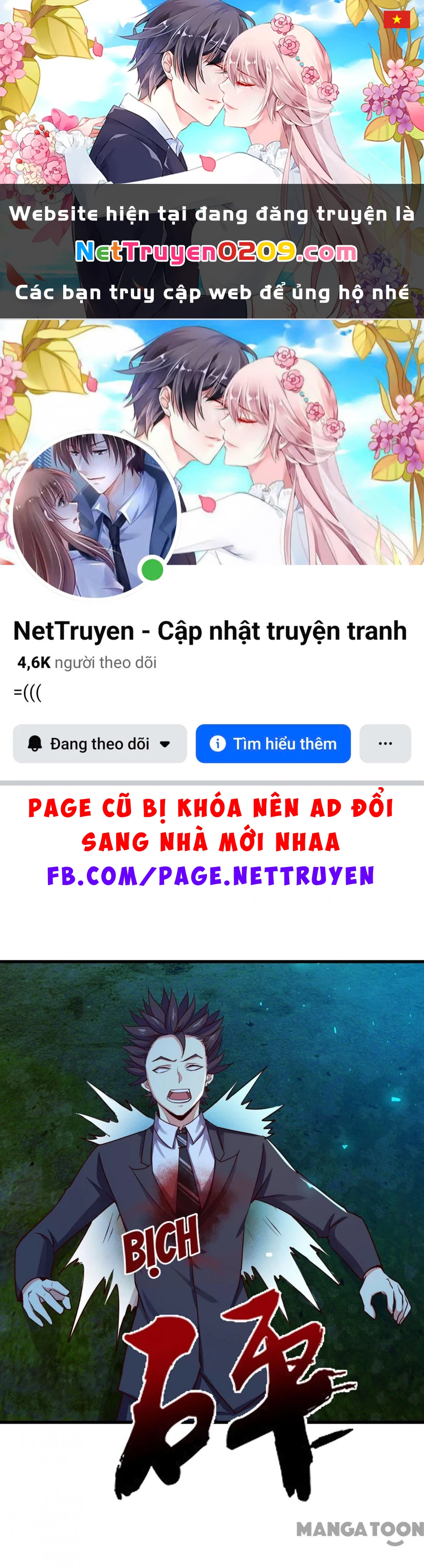 Tôi Và Khách Trọ Mỹ Nhân 26 Tuổi Chapter 294 - 1