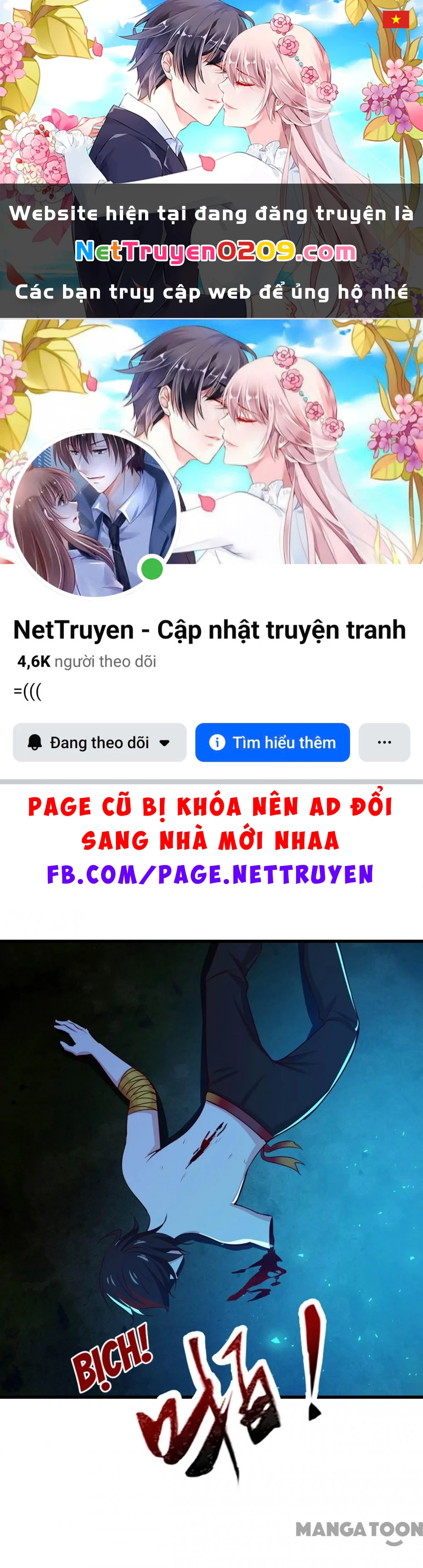 Tôi Và Khách Trọ Mỹ Nhân 26 Tuổi Chapter 296 - 1