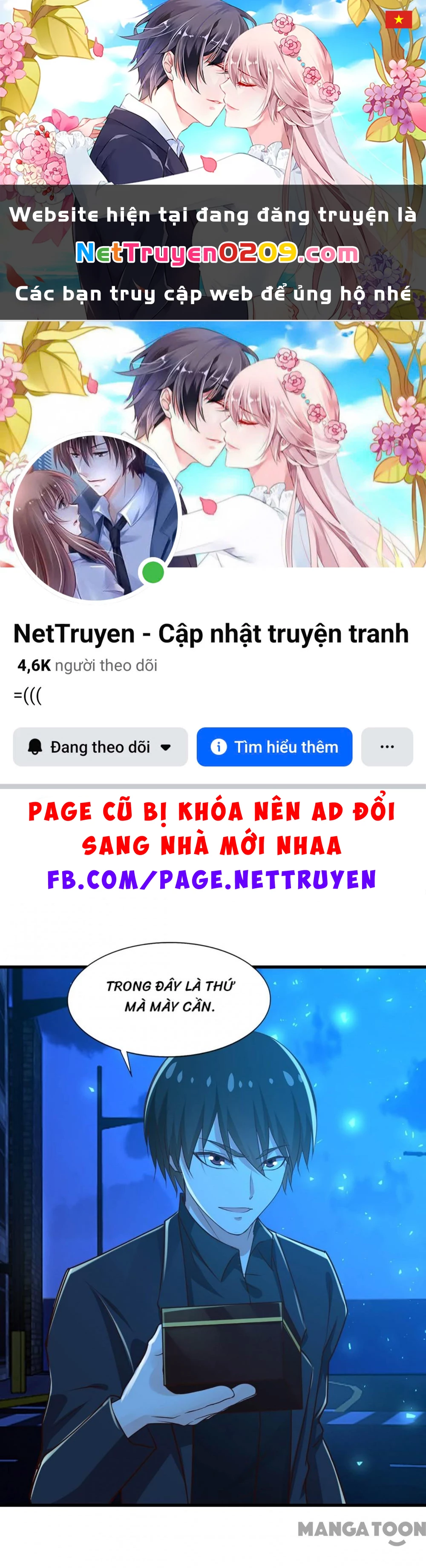 Tôi Và Khách Trọ Mỹ Nhân 26 Tuổi Chapter 299 - 1