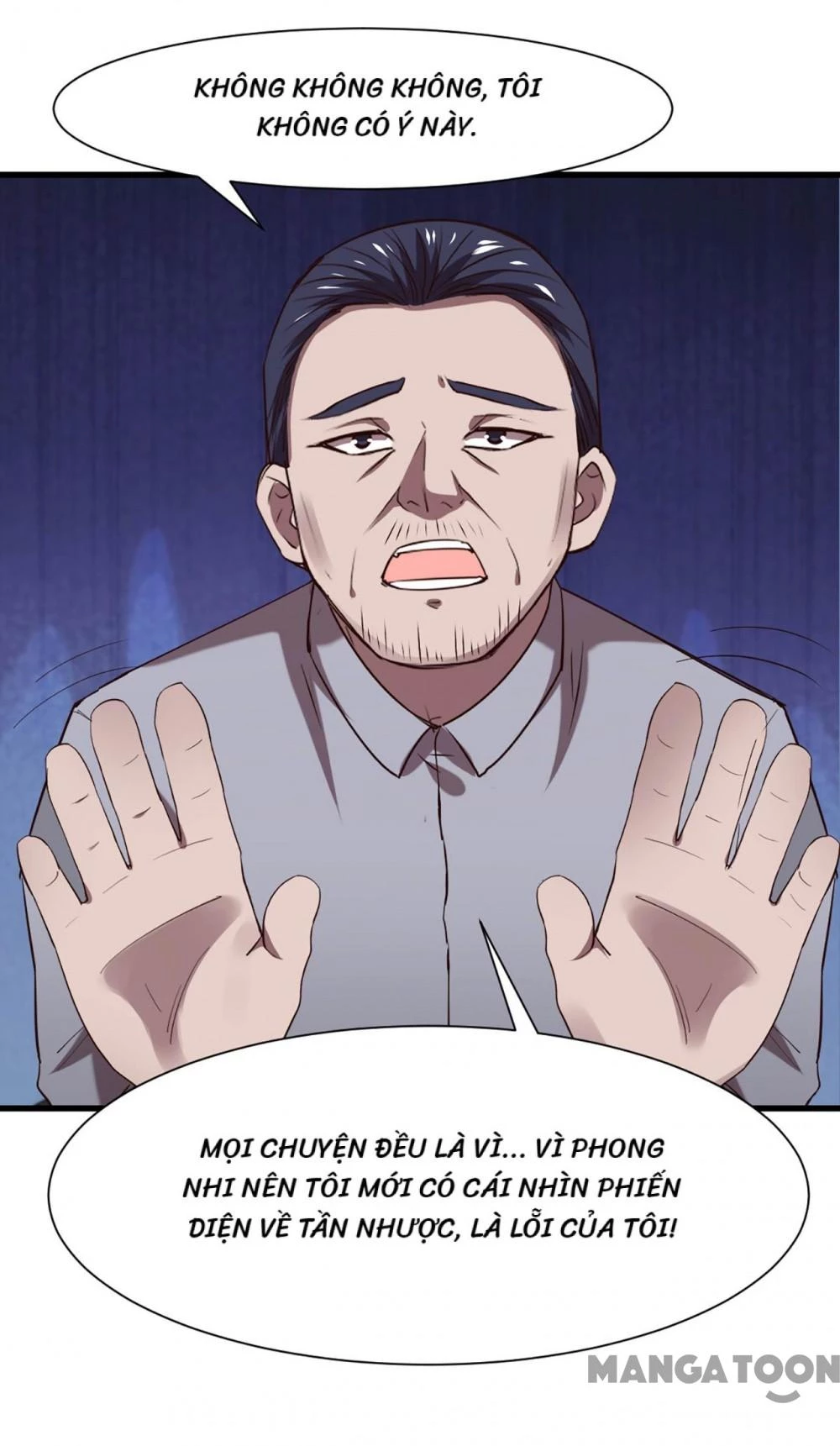 Tôi Và Khách Trọ Mỹ Nhân 26 Tuổi Chapter 301 - 6