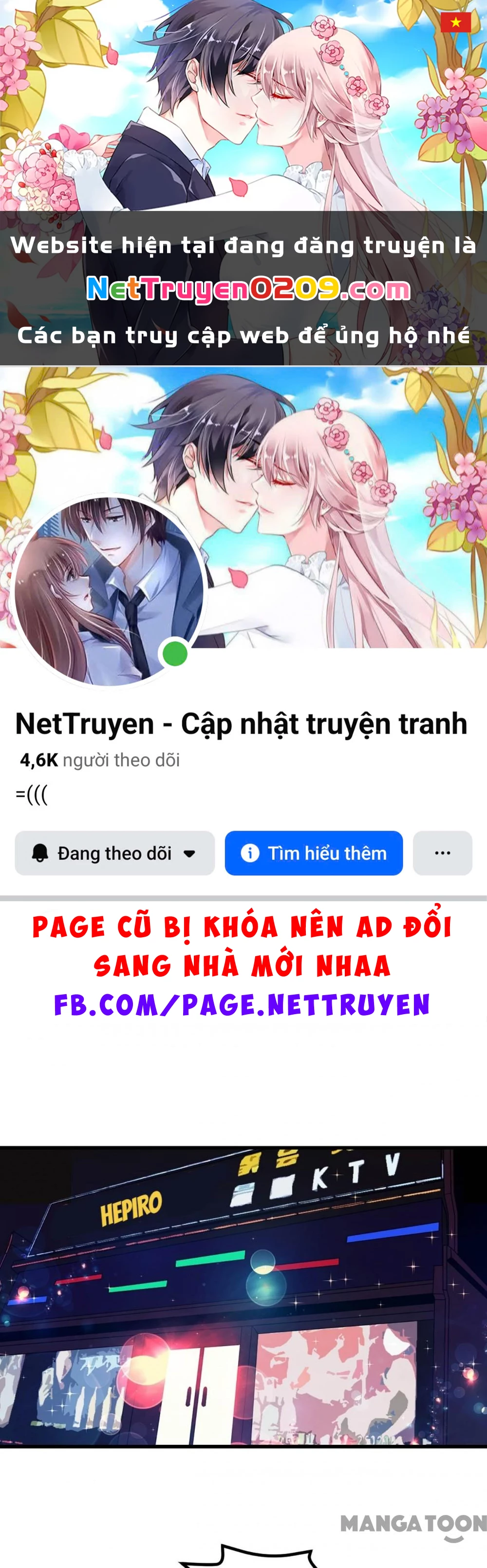 Tôi Và Khách Trọ Mỹ Nhân 26 Tuổi Chapter 302 - 1