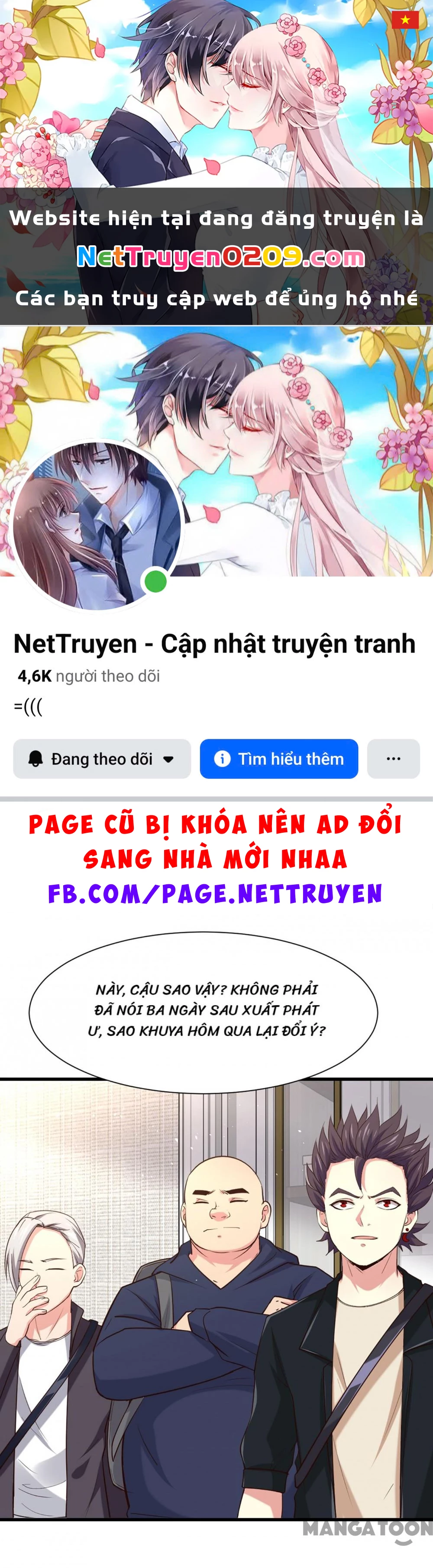 Tôi Và Khách Trọ Mỹ Nhân 26 Tuổi Chapter 303 - 1