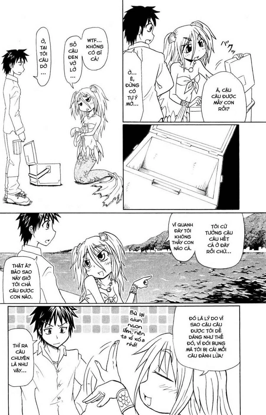 Muromi-San Bên Bờ Biển Chapter 0.1 - 8