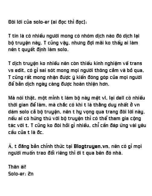 Muromi-San Bên Bờ Biển Chapter 0.1 - 13