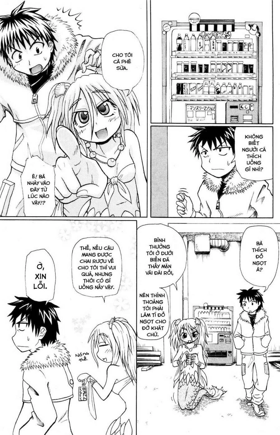 Muromi-San Bên Bờ Biển Chapter 0.2 - 4