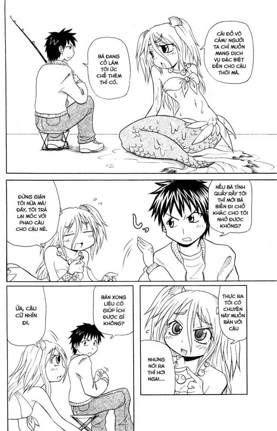 Muromi-San Bên Bờ Biển Chapter 0.3 - 3