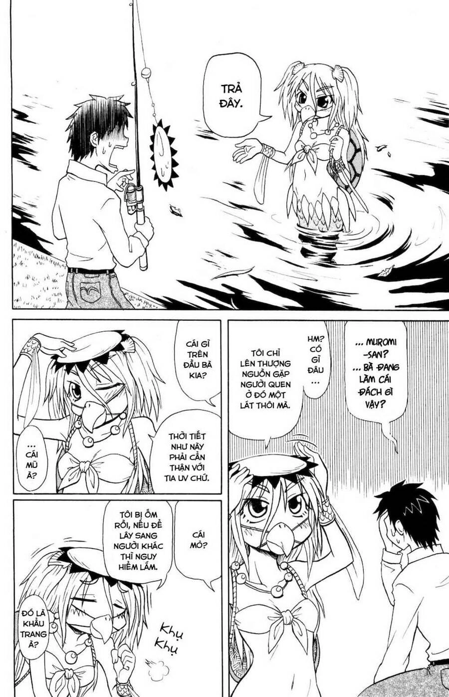 Muromi-San Bên Bờ Biển Chapter 0.4 - 3