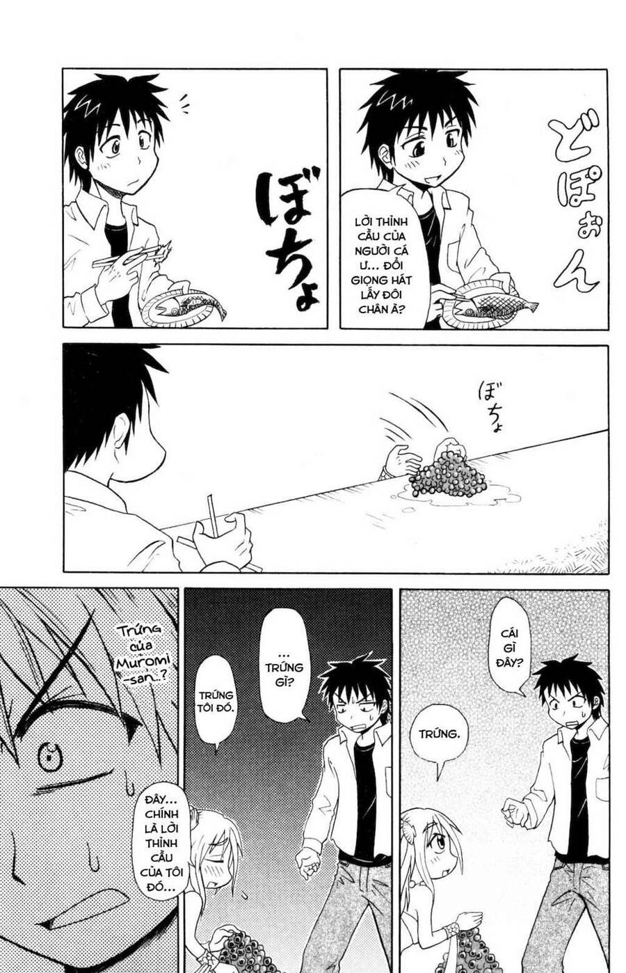 Muromi-San Bên Bờ Biển Chapter 0.5 - 4