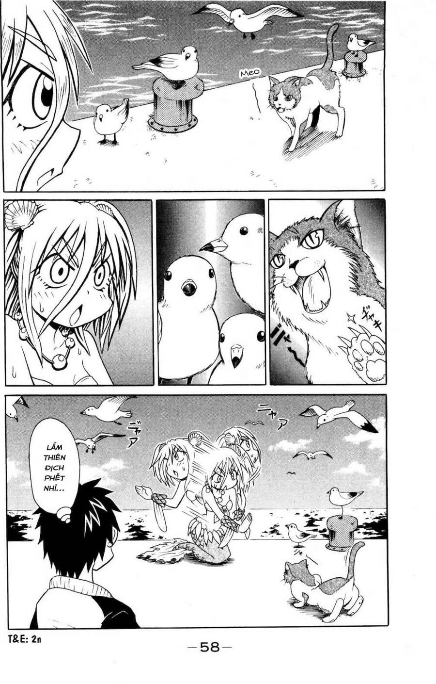 Muromi-San Bên Bờ Biển Chapter 3 - 7