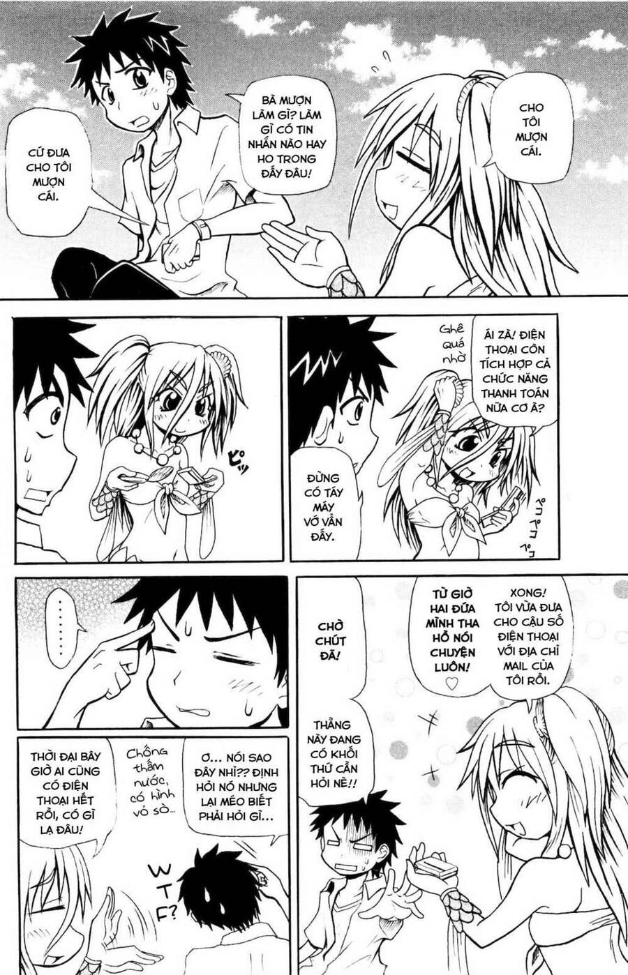 Muromi-San Bên Bờ Biển Chapter 7 - 3