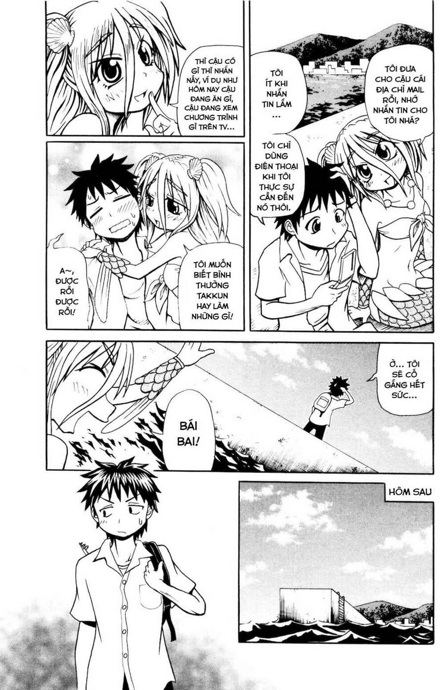 Muromi-San Bên Bờ Biển Chapter 7 - 4