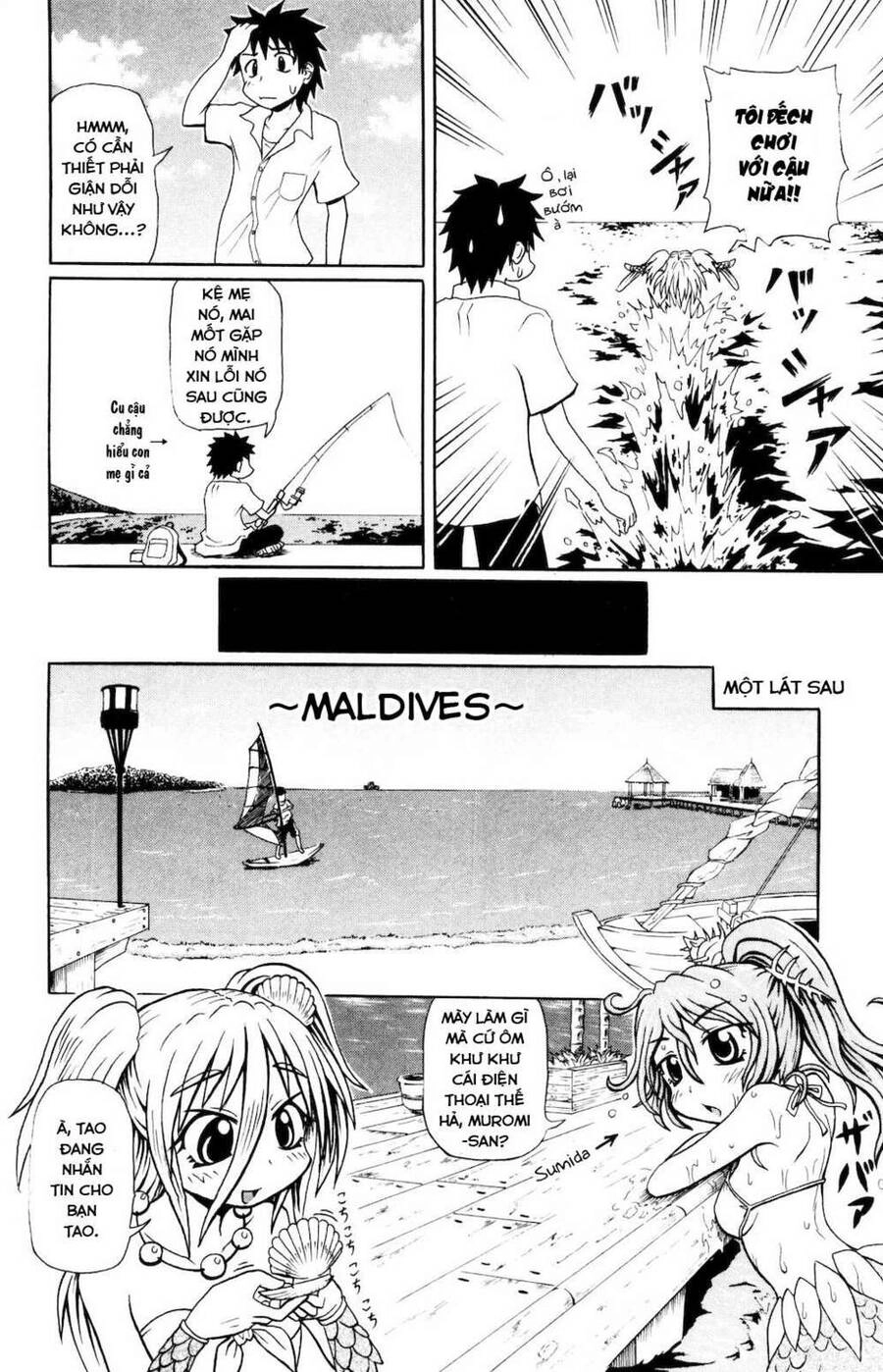 Muromi-San Bên Bờ Biển Chapter 7 - 6