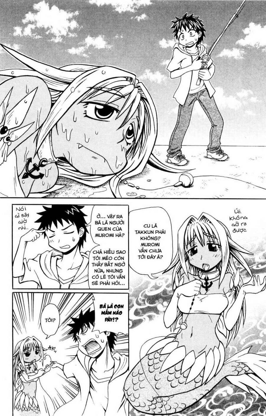Muromi-San Bên Bờ Biển Chapter 8 - 3