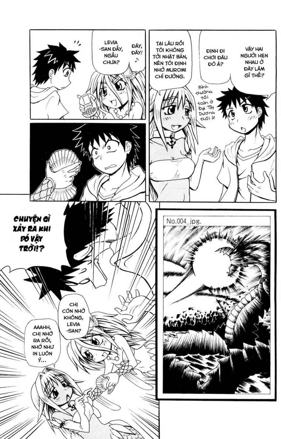 Muromi-San Bên Bờ Biển Chapter 8 - 6