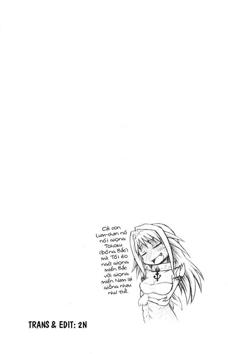 Muromi-San Bên Bờ Biển Chapter 8 - 8