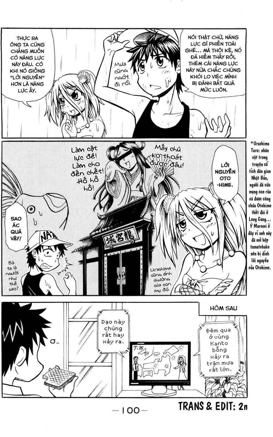 Muromi-San Bên Bờ Biển Chapter 9 - 7