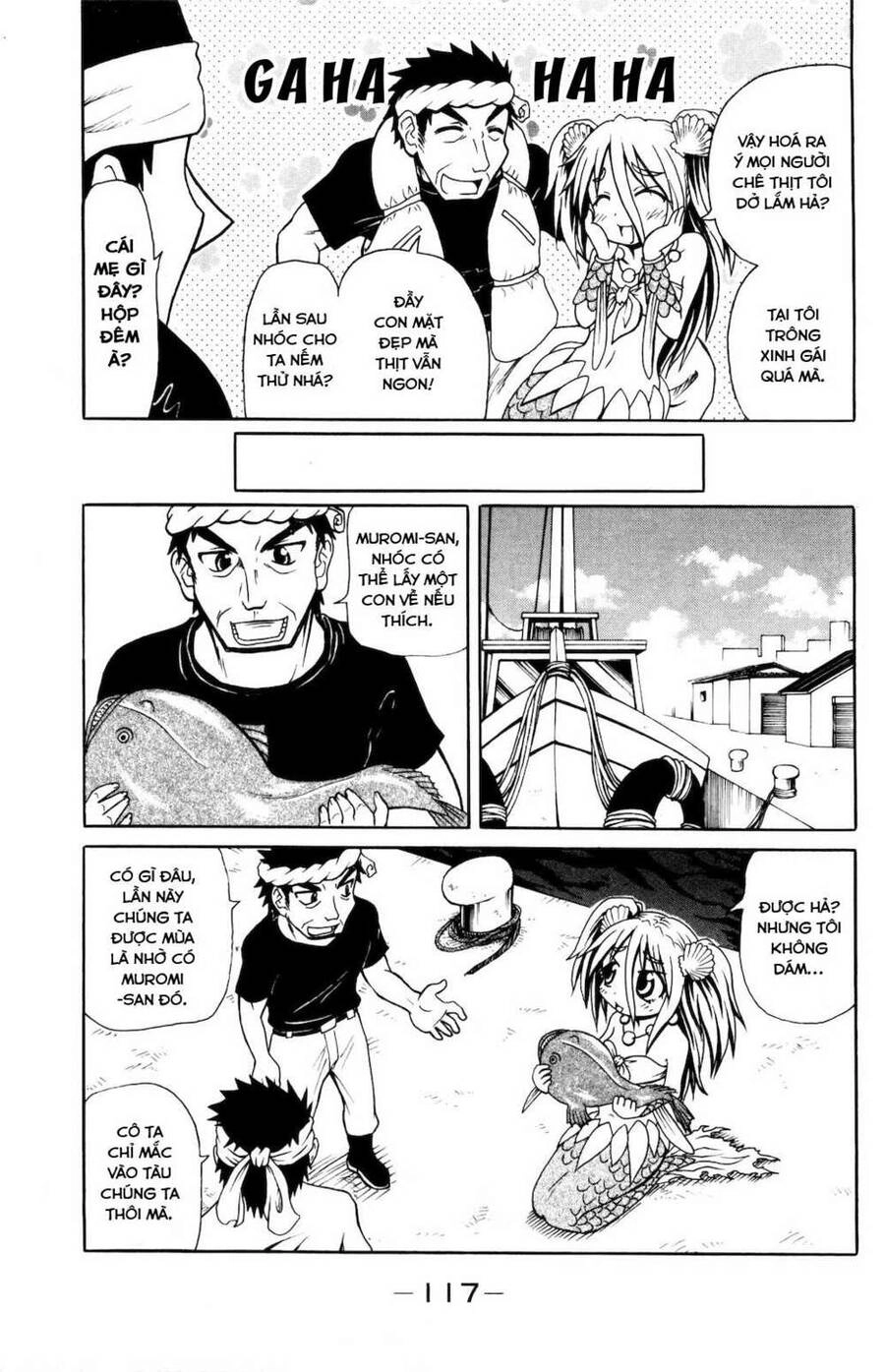 Muromi-San Bên Bờ Biển Chapter 12 - 4