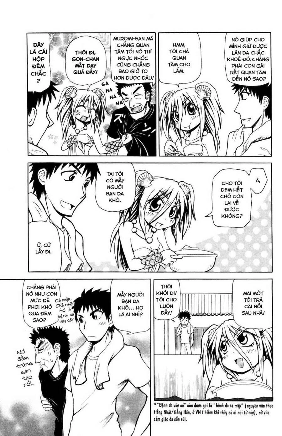 Muromi-San Bên Bờ Biển Chapter 12 - 6