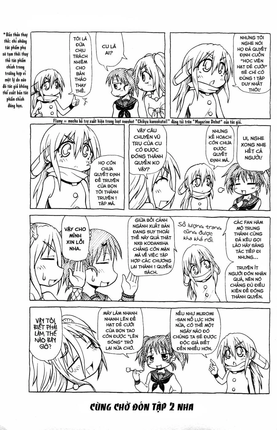 Muromi-San Bên Bờ Biển Chapter 17.5 - 3