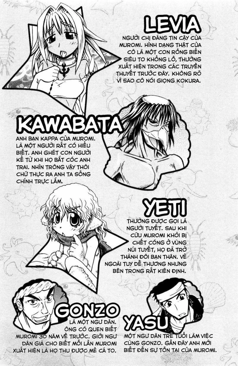 Muromi-San Bên Bờ Biển Chapter 18 - 5