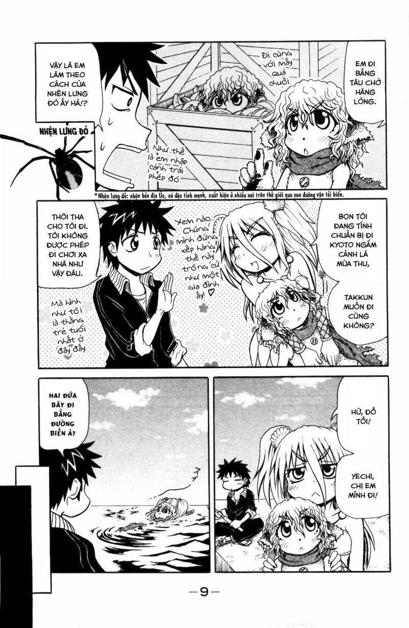 Muromi-San Bên Bờ Biển Chapter 18 - 11