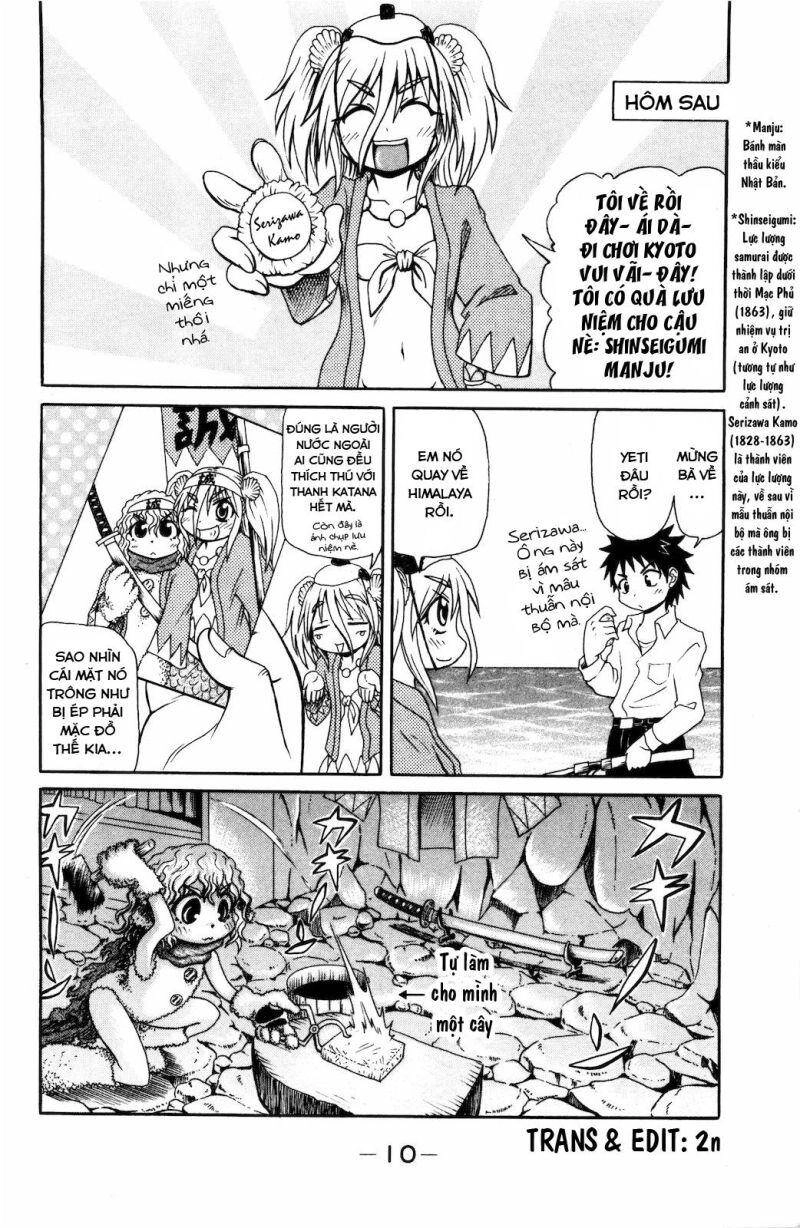 Muromi-San Bên Bờ Biển Chapter 18 - 12